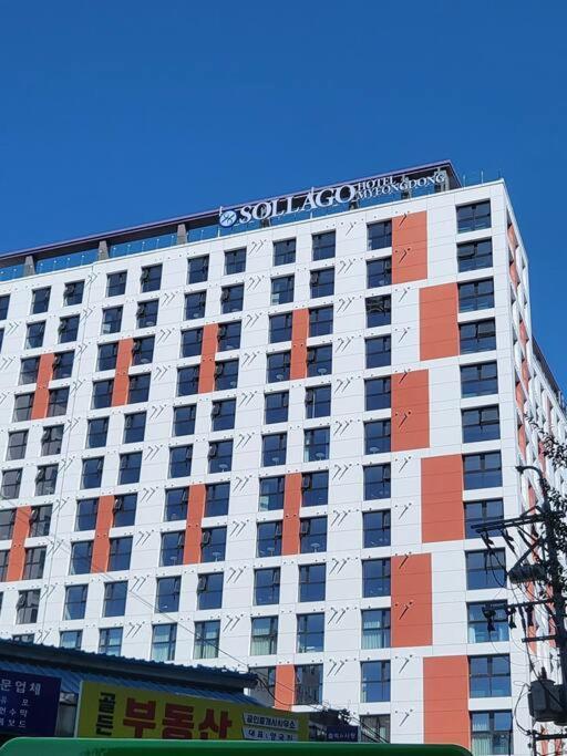 Stayc Hotel Myeongdong Seúl Exterior foto